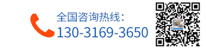 微信二維碼